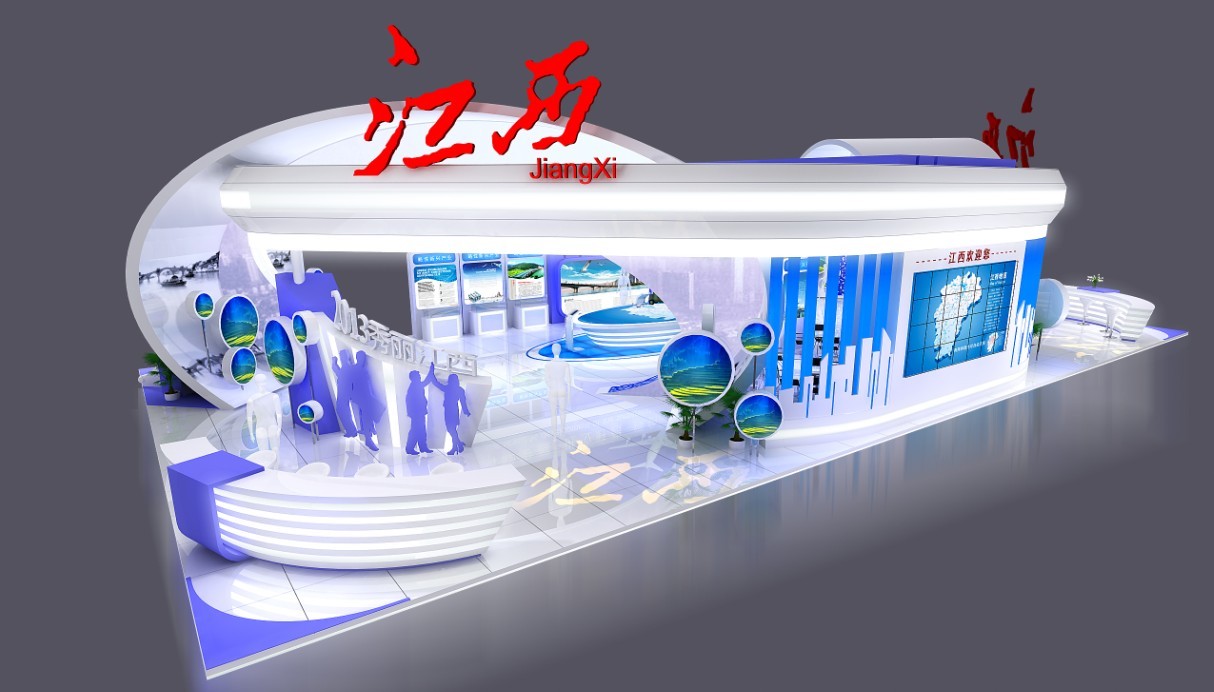 體博會設(shè)計(jì)